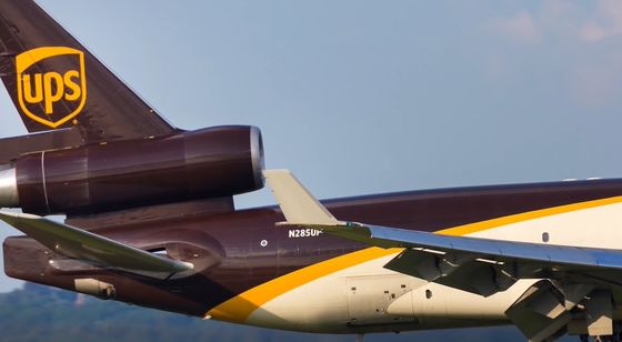 Niezawodny UPS International Freight na całym świecie z inspekcją towarów
